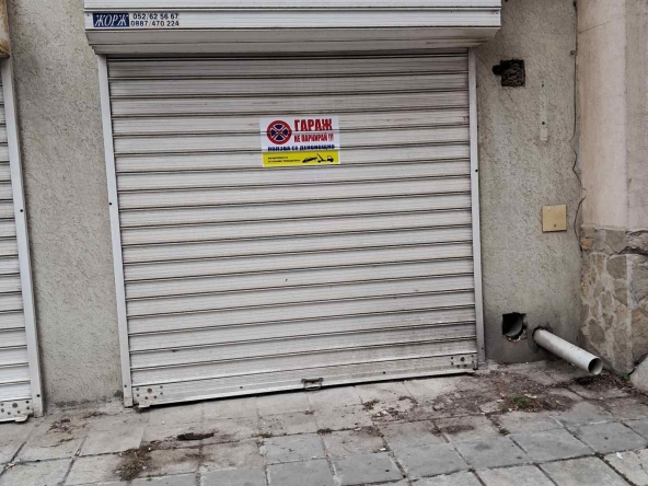 Гараж / Паркомясто в Варна, Колхозен пазар - 21 кв.м за 1190 €/кв.м - Снимка #1