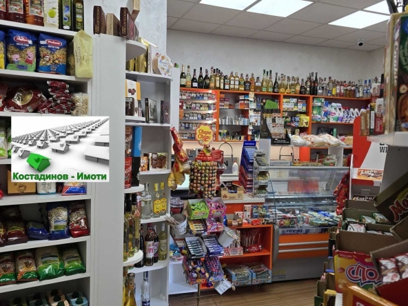 Дава се под наем Магазин в Пловдив, Център - 40 кв.м за 459 € - Снимка #1