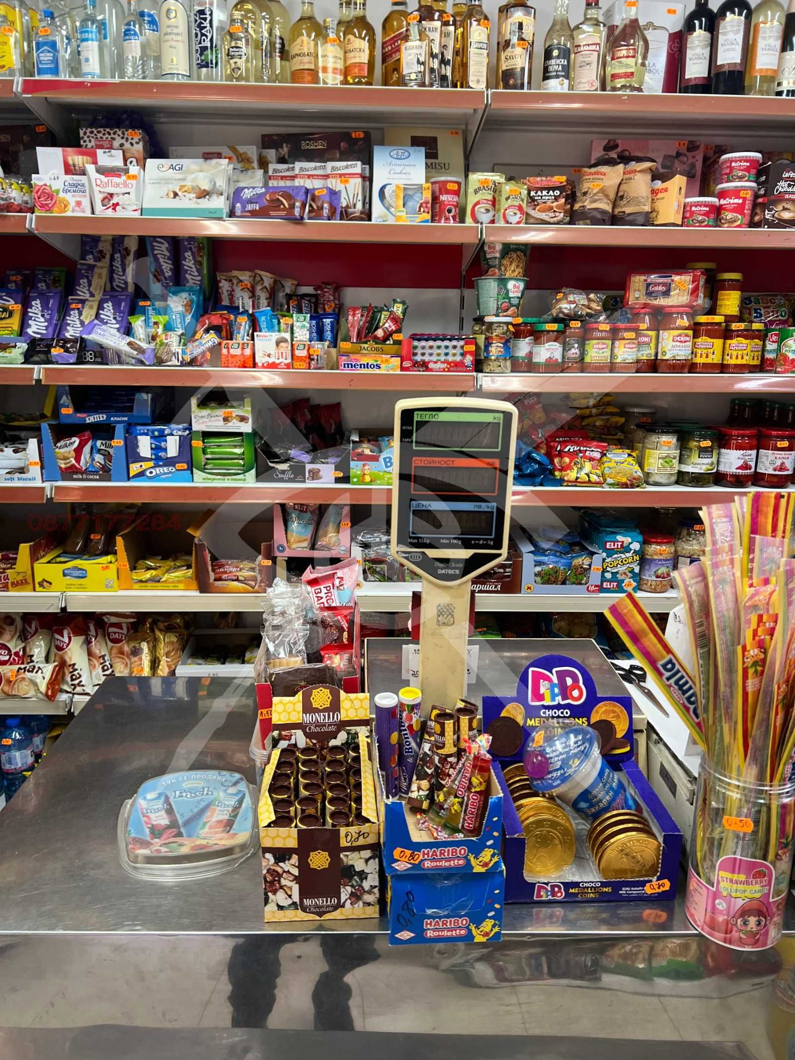 Дава се под наем Магазин в Пловдив, Южен - 65 кв.м за 359.04 € - Снимка #1