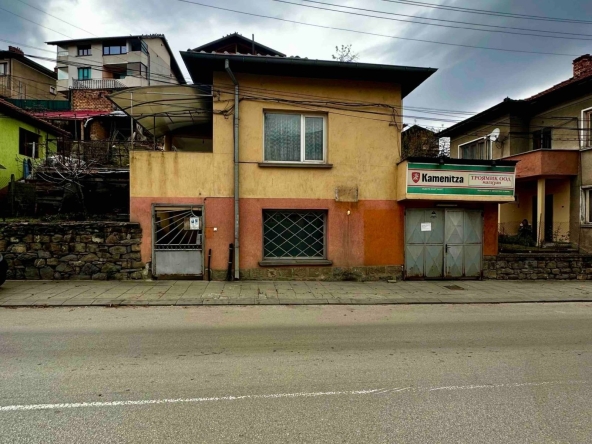 Къща в Троян - 138 кв.м за 351 €/кв.м - Снимка #1