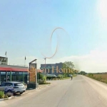 Земеделски имот в с. Скутаре, Област Пловдив -  кв.м за 34000 €/дка - Снимка #1