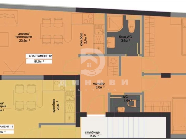 Тристаен апартамент в София, Хаджи Димитър - 102 кв.м за 1350 €/кв.м - Снимка #1