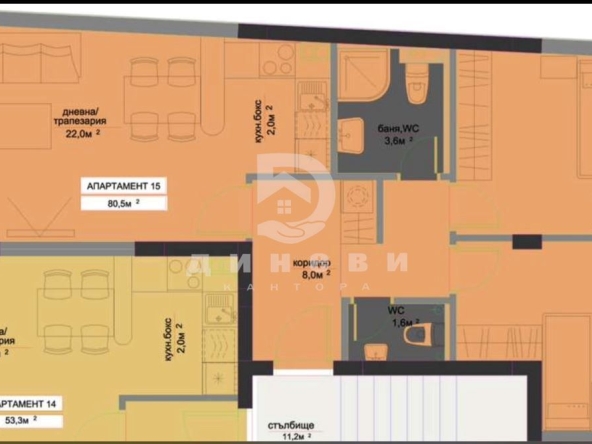 Тристаен апартамент в София, Хаджи Димитър - 97 кв.м за 1367 €/кв.м - Снимка #1