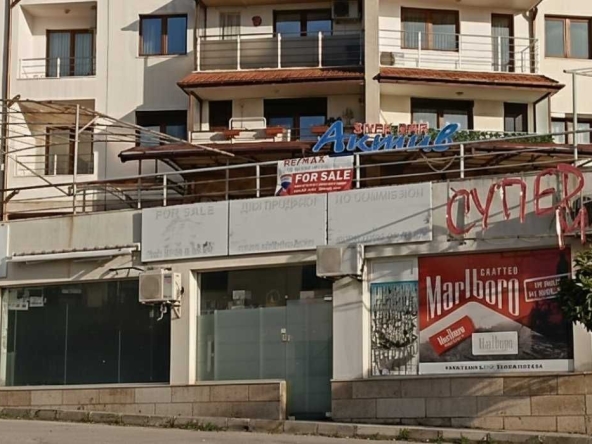 Заведение в Сандански - 706 кв.м за 217 €/кв.м - Снимка #1