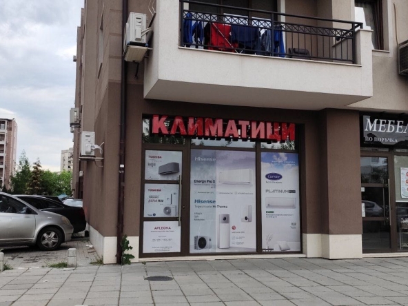 Дава се под наем Магазин в Пловдив, Тракия - 50 кв.м за 438.6 € - Снимка #1