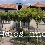 Къща в Казанлък - 60 кв.м за 485 €/кв.м - Снимка #1