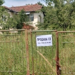 Къща в с. Байкалско, Област Перник - 50 кв.м за 510 €/кв.м - Снимка #1