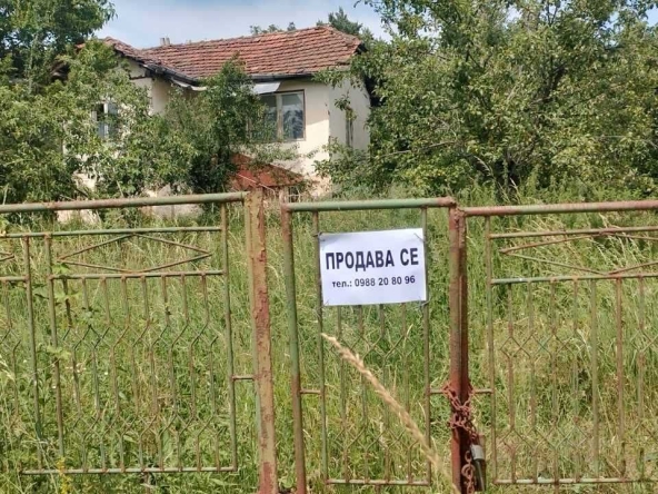 Къща в с. Байкалско, Област Перник - 50 кв.м за 510 €/кв.м - Снимка #1