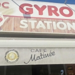 Магазин в София, Люлин 10 - 25 кв.м за 816 €/кв.м - Снимка #1