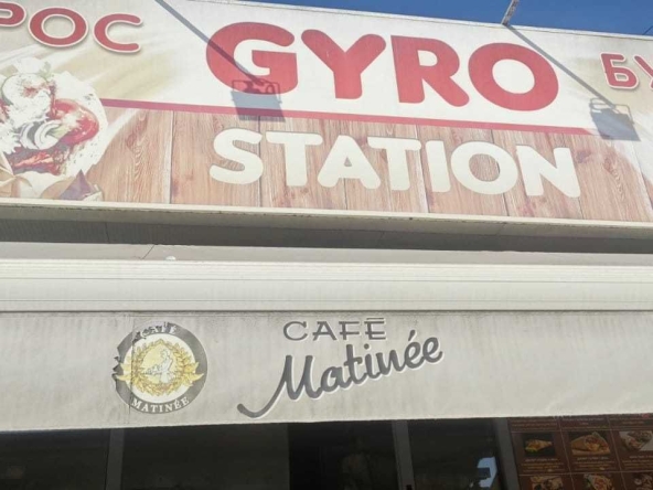 Магазин в София, Люлин 10 - 25 кв.м за 816 €/кв.м - Снимка #1