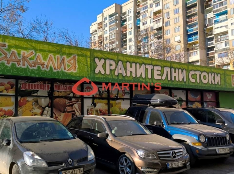 Магазин в София, Люлин 7 - 470 кв.м за 1488 €/кв.м - Снимка #1