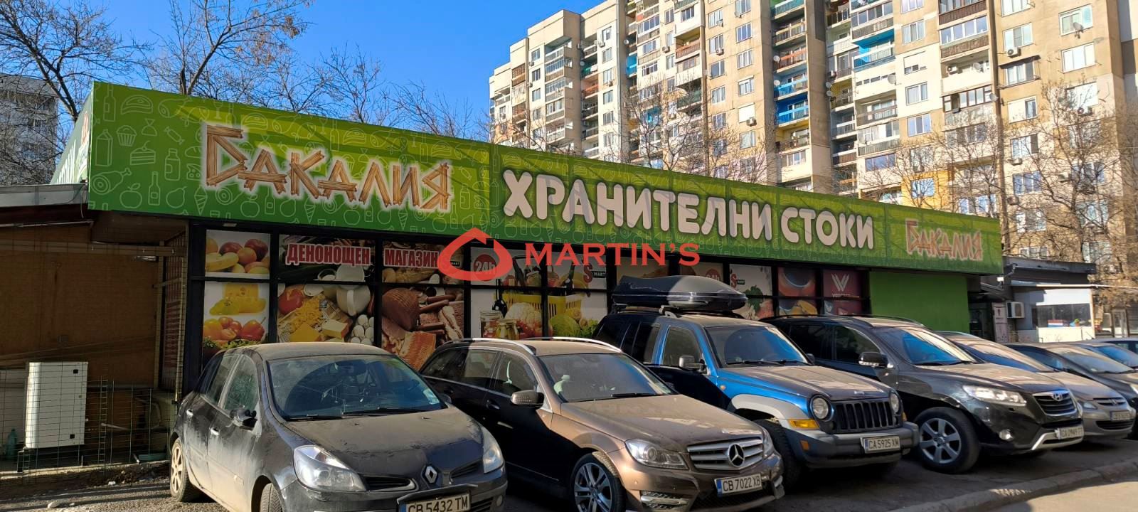 Магазин в София, Люлин 7 - 470 кв.м за 1488 €/кв.м - Снимка #1