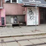 Дава се под наем Магазин в София, Център - 5 кв.м за 127.5 € - Снимка #1