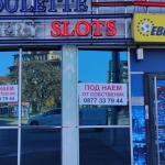 Дава се под наем Магазин в Пловдив, Каменица 1 - 35 кв.м за 51 € - Снимка #1