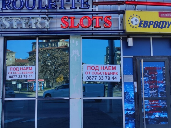 Дава се под наем Магазин в Пловдив, Каменица 1 - 35 кв.м за 51 € - Снимка #1