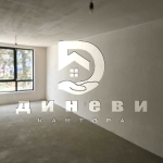 Двустаен апартамент в Стара Загора, Ремиза - 63 кв.м за 1159 €/кв.м - Снимка #1