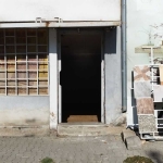 Дава се под наем Склад в Стара Загора, Индустриална зона - запад - 106 кв.м за 408 € - Снимка #1