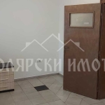 Дава се под наем Офис в Велико Търново, Център - 70 кв.м за 510 € - Снимка #1