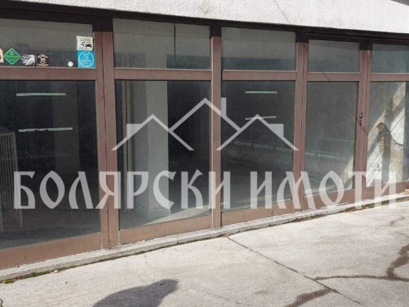 Магазин в Велико Търново, Център - 218 кв.м за 482 €/кв.м - Снимка #1