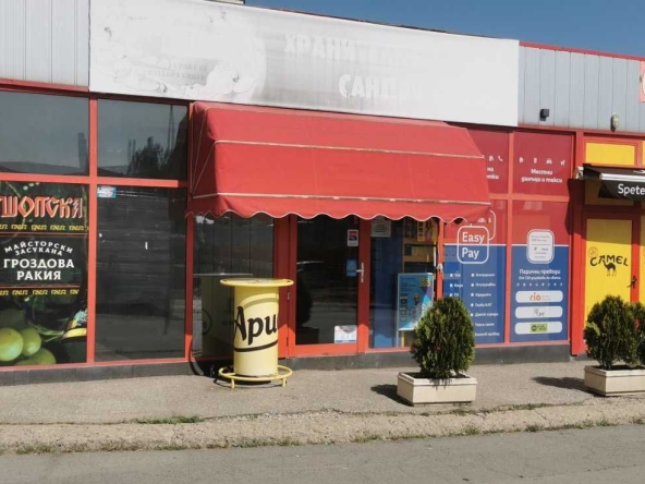 Дава се под наем Магазин в София, Дружба 1 - 30 кв.м за 382.5 € - Снимка #1