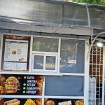 Заведение в Пазарджик, Идеален център - 16 кв.м за 1180 €/кв.м - Снимка #1