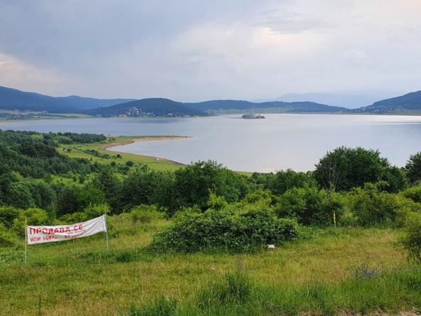 Парцел в Батак - 1687 кв.м за 25 €/кв.м - Снимка #1