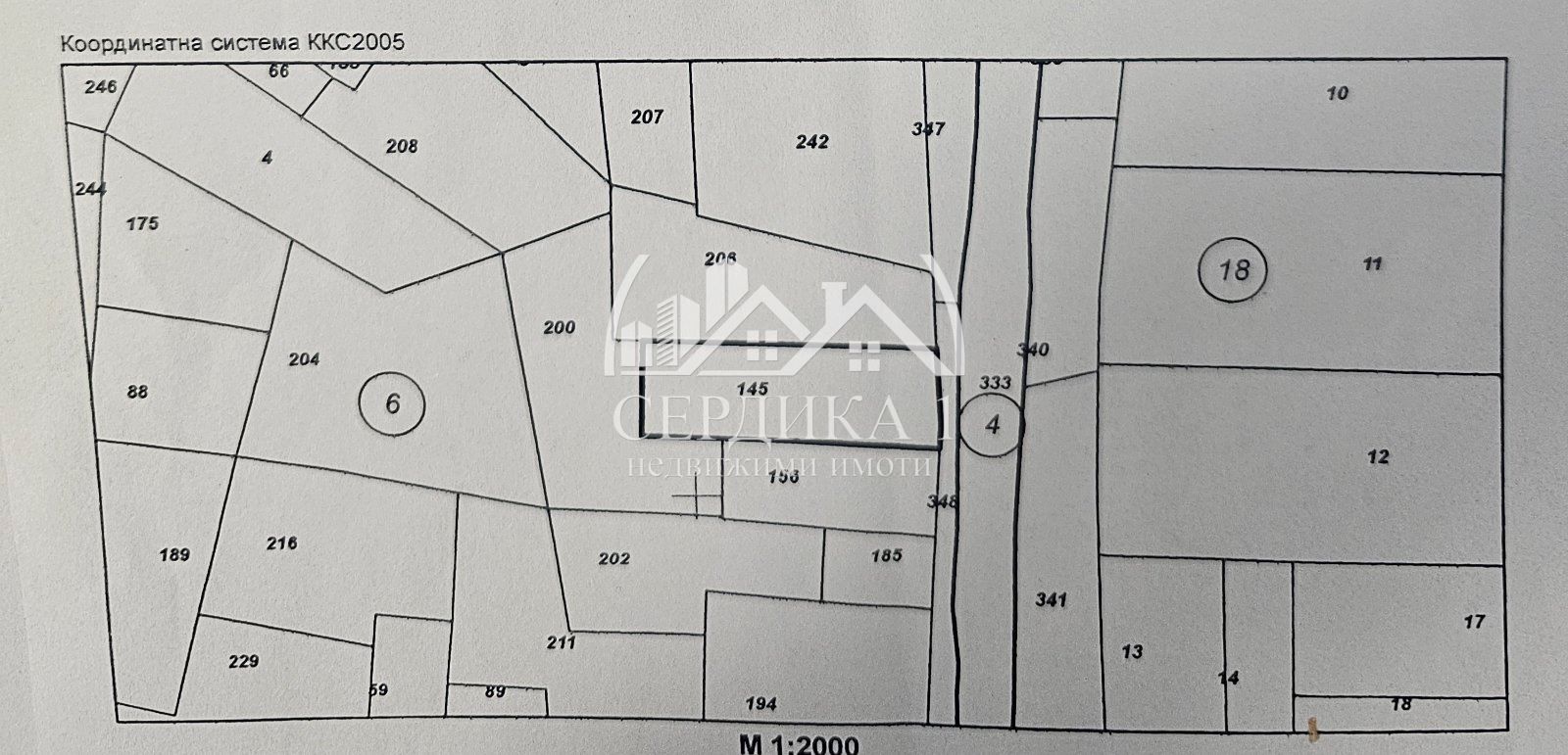 Парцел в с. Кладница, Област Перник - 1789 кв.м за 6 €/кв.м - Снимка #1