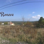 Парцел в с. Звездица, Област Варна - 1086 кв.м за 48 €/кв.м - Снимка #1