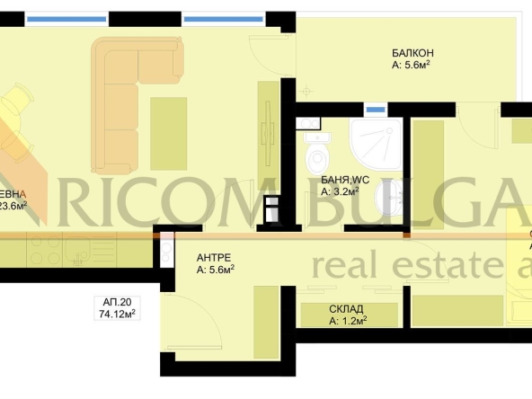 Двустаен апартамент в Варна, Победа - 74 кв.м за 1864 €/кв.м - Снимка #1