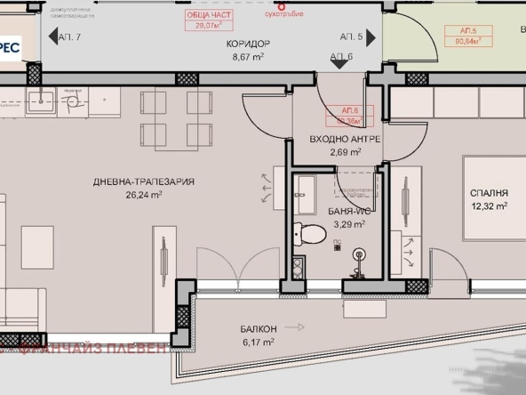 Двустаен апартамент в Плевен, Сторгозия - 81 кв.м за 639 €/кв.м - Снимка #1