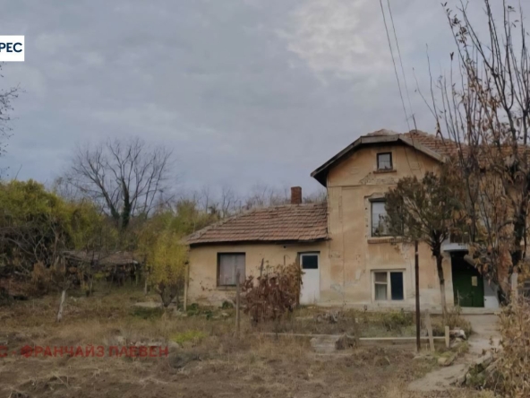 Къща в с. Радишево, Област Плевен - 65 кв.м за 985 €/кв.м - Снимка #1