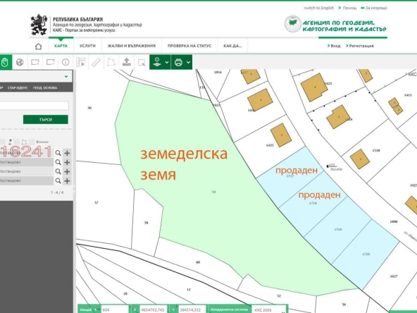 Парцел в Костандово - 510 кв.м за 11 €/кв.м - Снимка #1