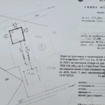 Парцел в с. Гара Елин Пелин, Област София-област - 510 кв.м за 187 €/кв.м - Снимка #1
