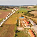 Промишлена сграда в с. Ушинци, Област Разград - 600 кв.м за 255 €/кв.м - Снимка #1