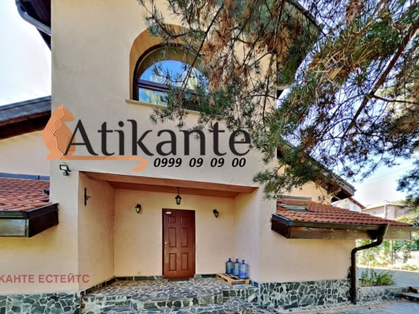 Къща в с. Панчарево, Област София-град - 280 кв.м за 2500 €/кв.м - Снимка #1