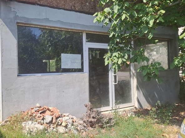 Къща в Шумен, Център - 84 кв.м за 679 €/кв.м - Снимка #1