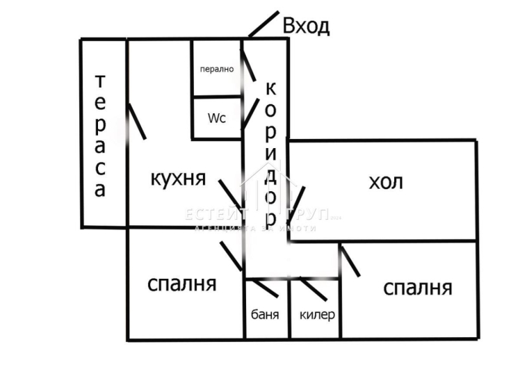 Четиристаен апартамент в Варна, Възраждане 1 - 102 кв.м за 1470 €/кв.м - Снимка #1
