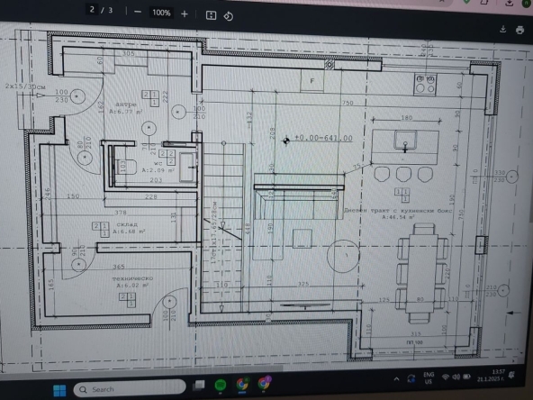 Къща в София, Люлин 8 - 198 кв.м за 1506 €/кв.м - Снимка #1