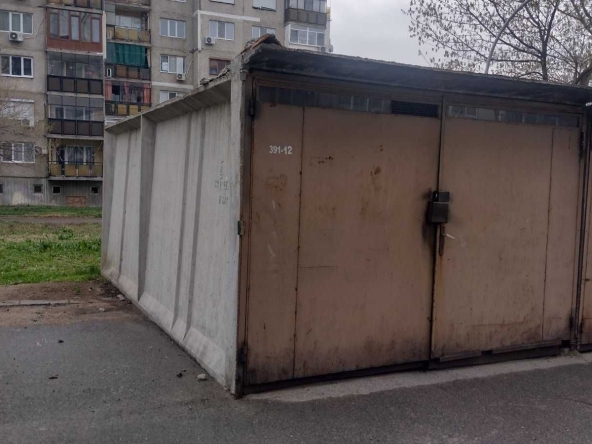 Гараж / Паркомясто в Казанлък - 19 кв.м за 46 €/кв.м - Снимка #1