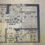 Едностаен апартамент в Пловдив, Южен - 42 кв.м за 1310 €/кв.м - Снимка #1