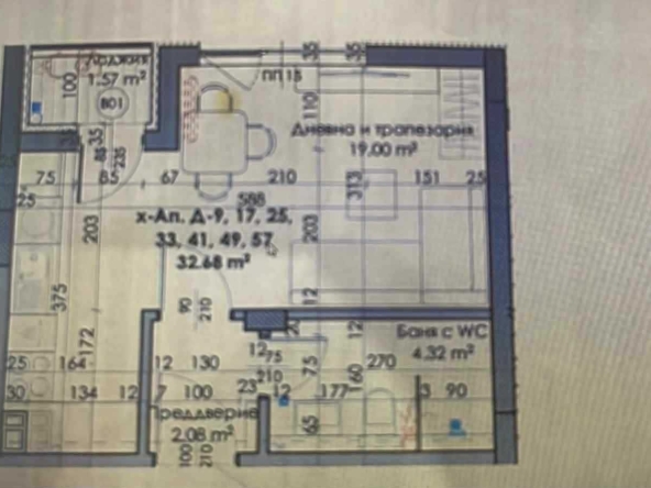 Едностаен апартамент в Пловдив, Южен - 42 кв.м за 1310 €/кв.м - Снимка #1