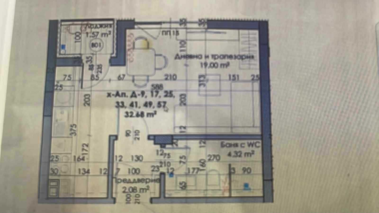 Едностаен апартамент в Пловдив, Южен - 42 кв.м за 1310 €/кв.м - Снимка #1
