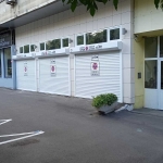 Гараж / Паркомясто в София, Студентски град - 21 кв.м за 2300 €/кв.м - Снимка #1