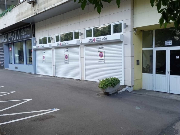 Гараж / Паркомясто в София, Студентски град - 21 кв.м за 2300 €/кв.м - Снимка #1