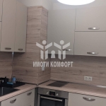 Тристаен апартамент в София, Дървеница - 86 кв.м за 2431 €/кв.м - Снимка #1