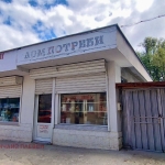 Магазин в Троян - 88 кв.м за 2273 €/кв.м - Снимка #1