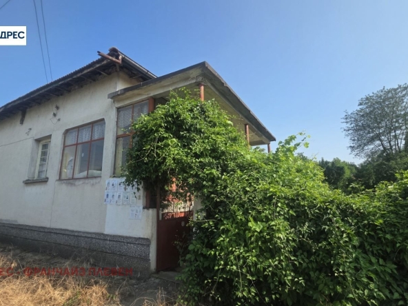 Къща в Долни Дъбник - 95 кв.м за 790 €/кв.м - Снимка #1