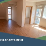 Многостаен апартамент в Разлог - 240 кв.м за 563 €/кв.м - Снимка #1