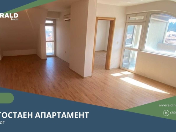 Многостаен апартамент в Разлог - 240 кв.м за 563 €/кв.м - Снимка #1