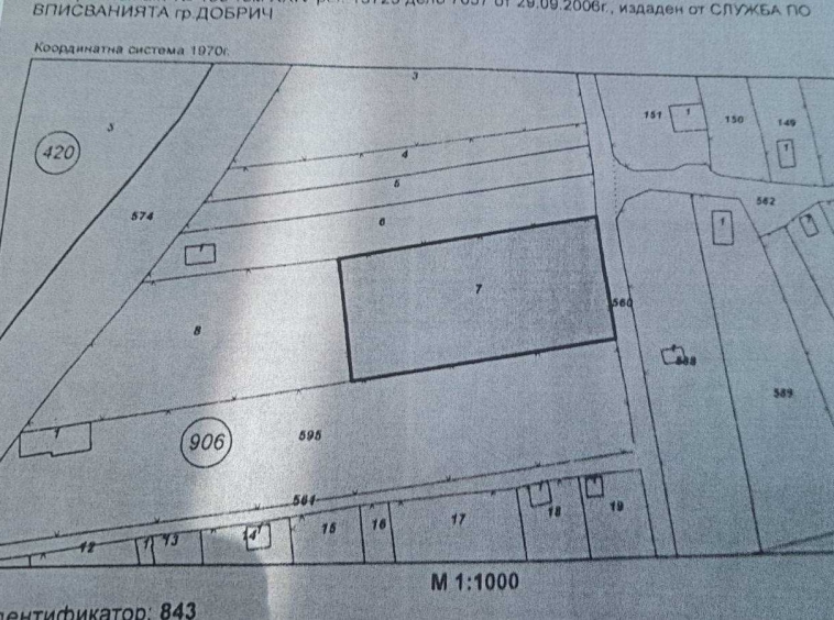 Парцел в Добрич, Добротица - Варненска - 1200 кв.м за 26 €/кв.м - Снимка #1